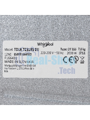 Стиральная машина Whirlpool TDLR 7231BS EU пан.англ. класс: A загр.вертикальная макс.:7кг белый инвертер