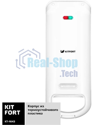Вафельница Kitfort КТ-1643 700Вт белый