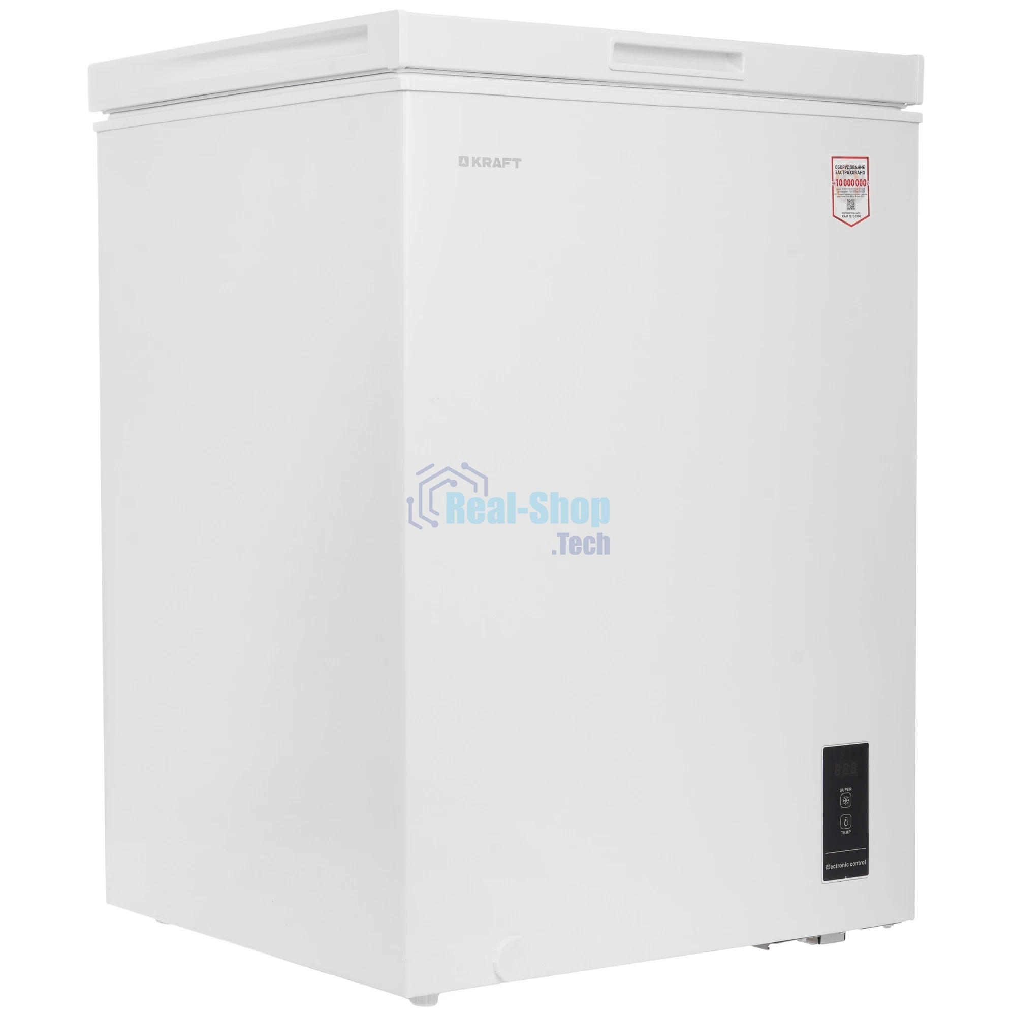 Морозильный ларь Kraft BD(W)-152BL, белый, 155л