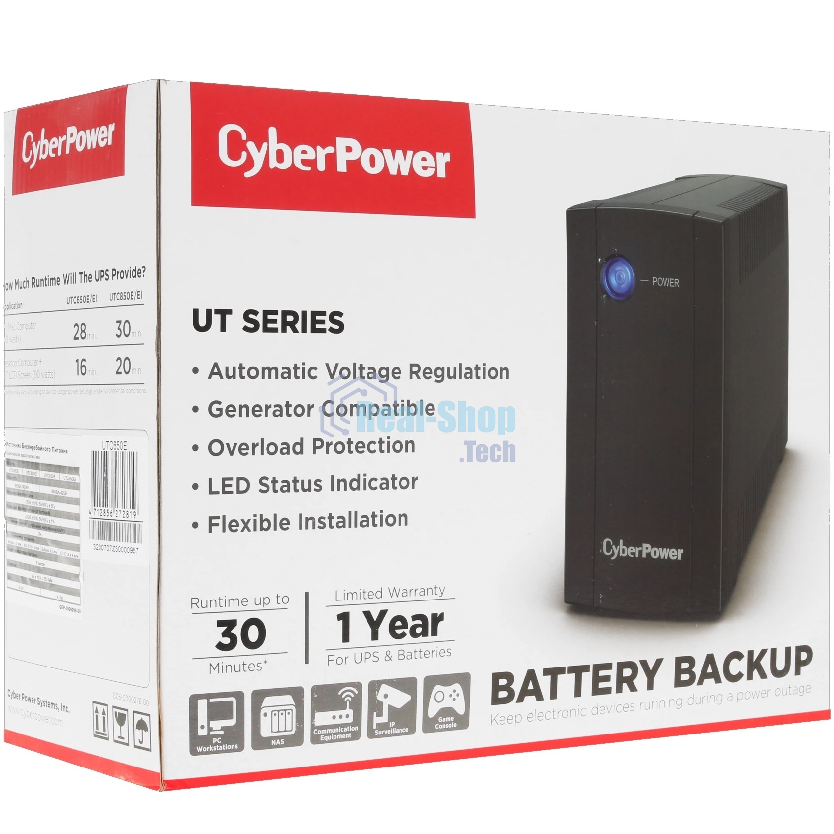 Источник бесперебойного питания CyberPower UTC650EI/650 ВА/360 Вт/4xIEC 320 C13 (компьютерная)