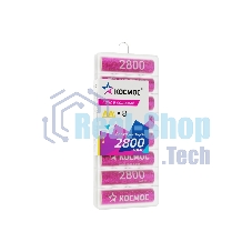 Аккумулятор R6 NI-MH 2800мА.ч 8b (уп.8шт) КОСМОС KOCR6NIMH2800mAh8B