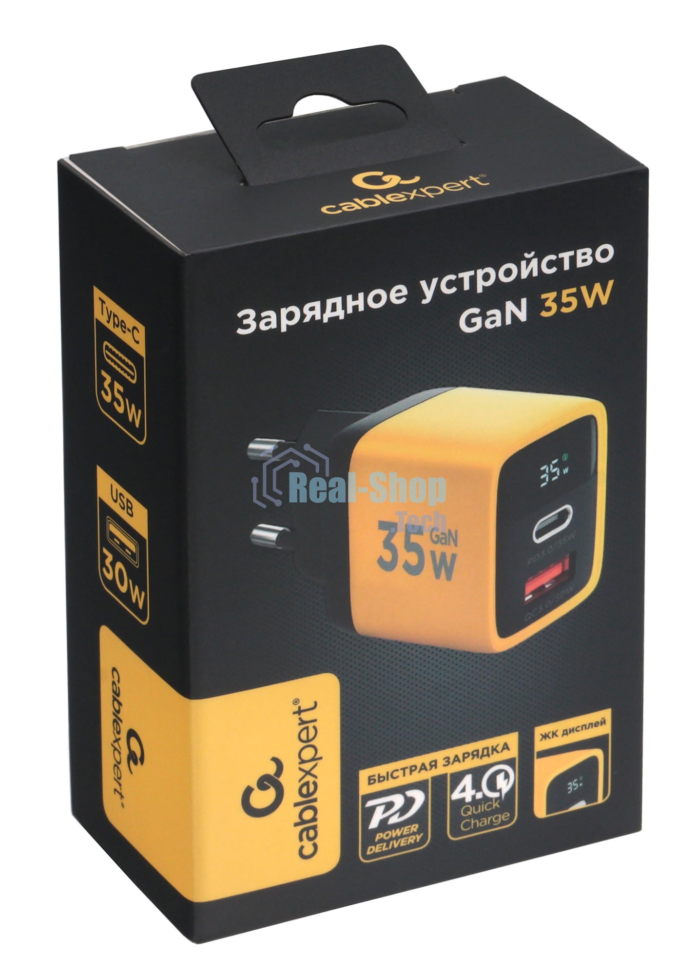 Сетевое зарядное устройство с дисплеем Cablexpert MP3A-PC-53, 35Вт GaN, QC3.0/PD3.0, 1хUSB, 1хType-C, желтый, коробка