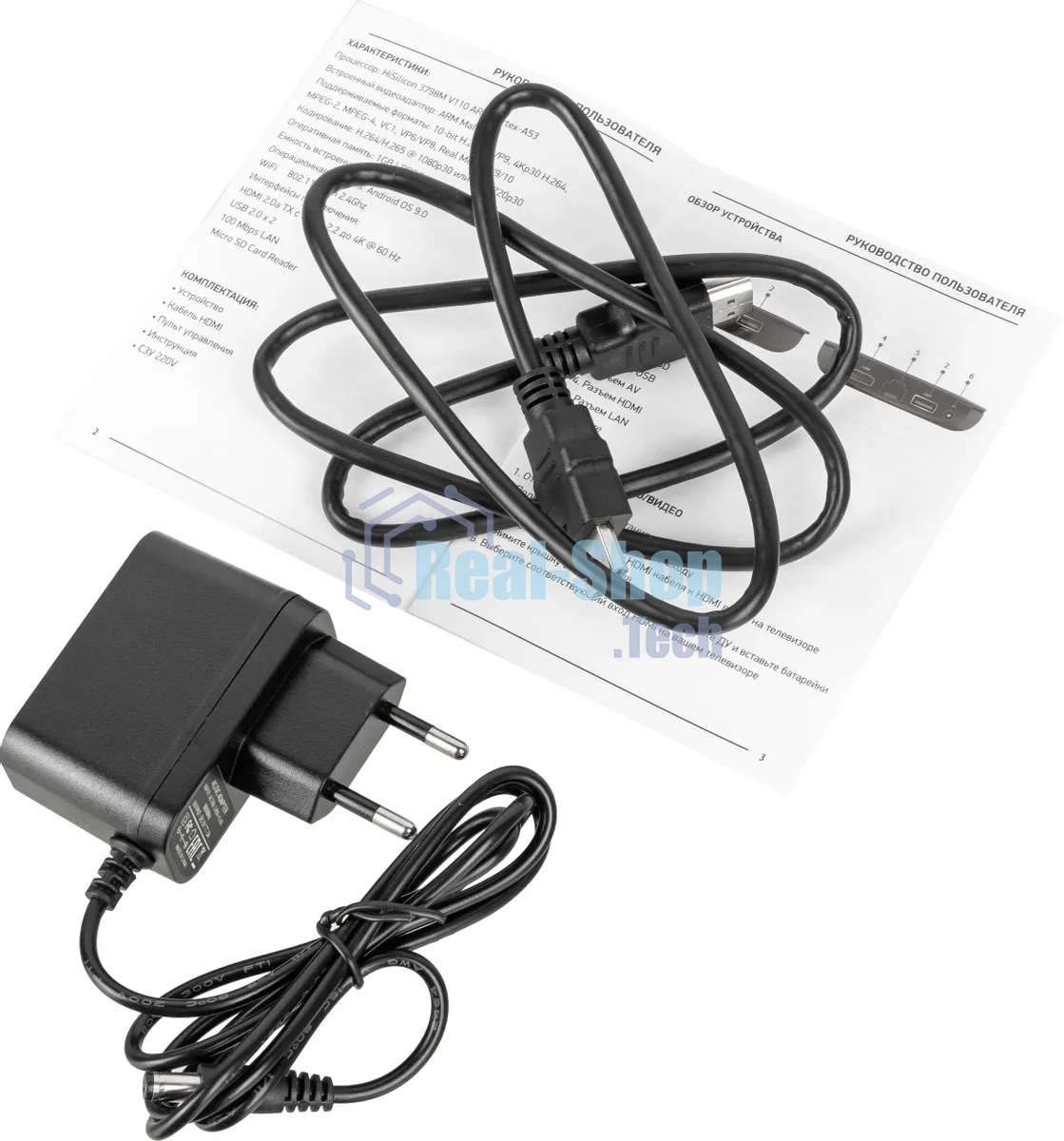 Медиаплеер Hyundai H-DMP100