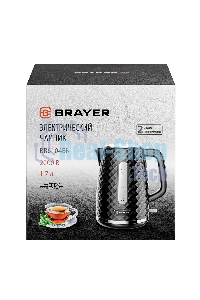 Чайник электрический BRAYER BR6104BK