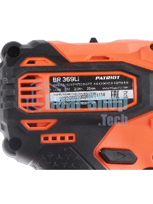 Дрель-шуруповерт Patriot BR 369Li, 12 В, 2 Ач, 35 Нм, бесщеточный