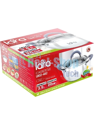 Кастрюля Lara LR02-482 BELL 20x11,5 см, 3,5 л, нержавеющая сталь 316L (хром/никель/молибден), с крышкой