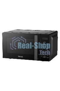 Микроволновая печь ARDO MNZ20-EB2