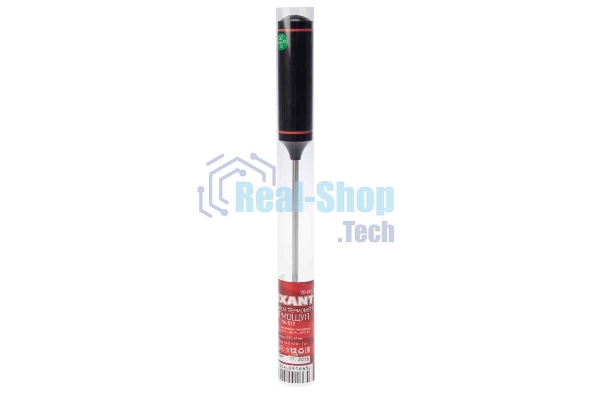 Цифровой термометр (термощуп) Rexant RX-512 70-0512
