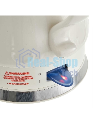 Чайник электрический DELTA LUX DE-1010 корпус из фарфора: Лимоны