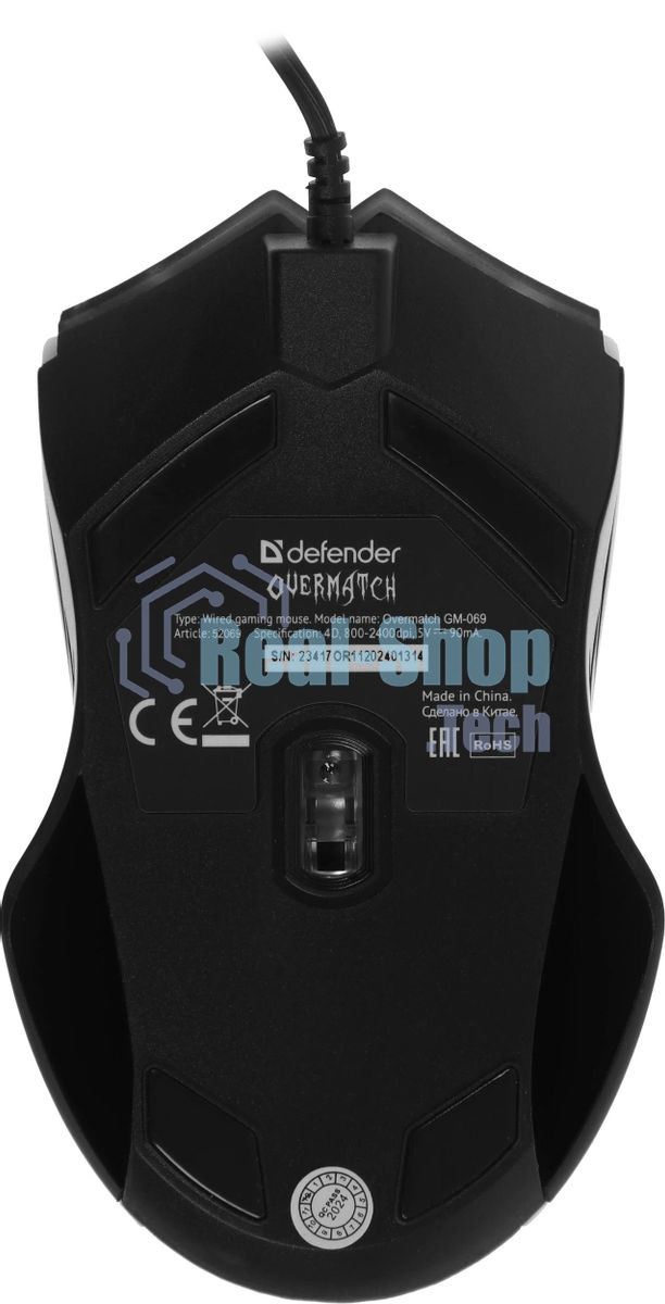Мышь проводная Defender Overmatch GM-069 черный, 2400 dpi, USB, кнопки - 4