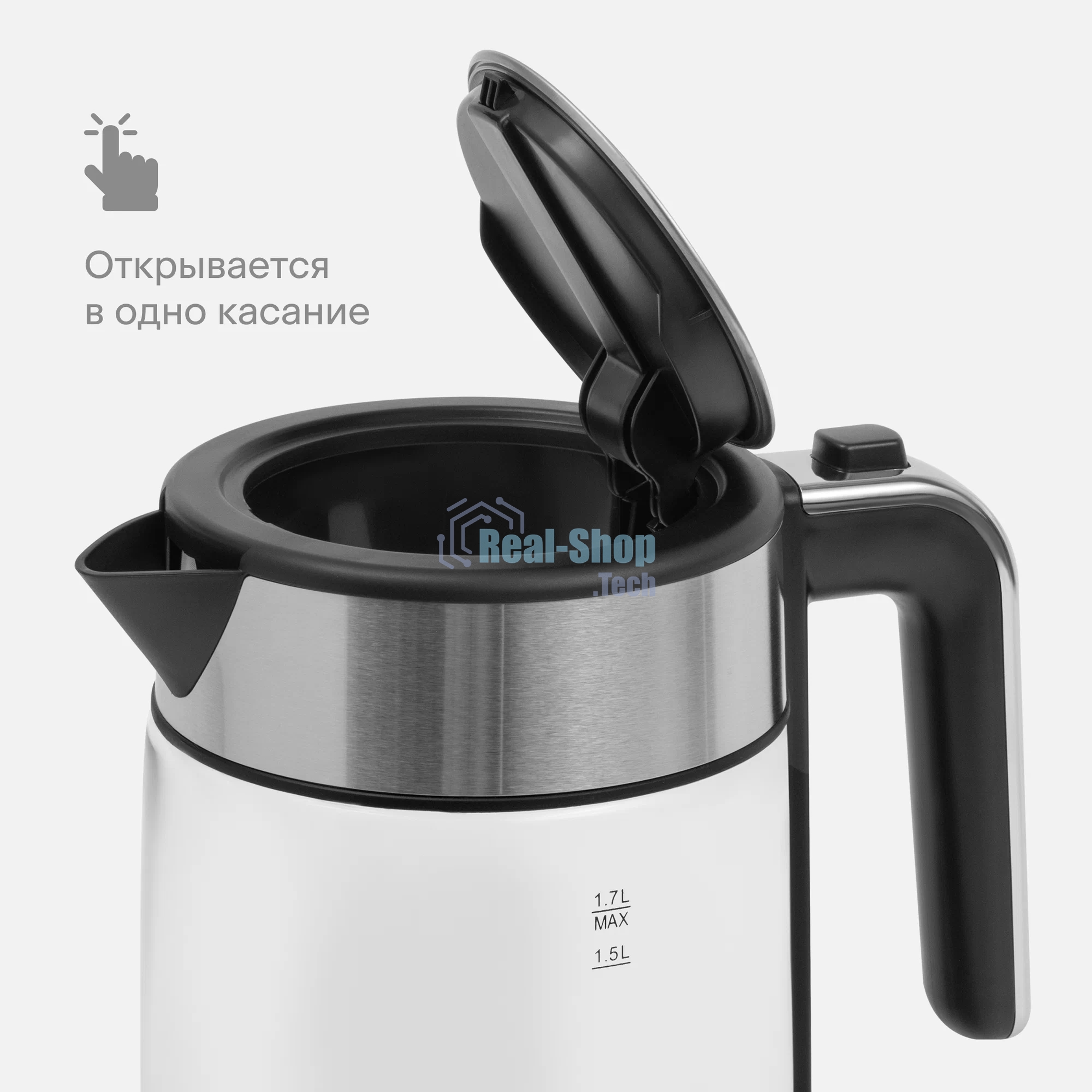 Чайник электрический Tuvio TUK217H1, режим поддержания тепла, 1.7 л, серебристый