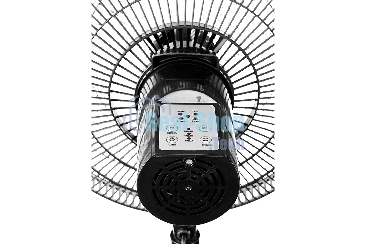 Вентилятор напольный Centek CT-5024 черный