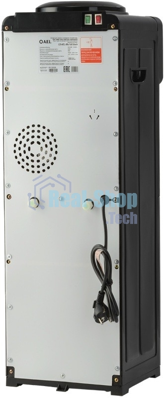 Кулер для воды AEL LD-AEL-86c напольный, электронный, черный