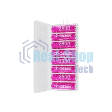 Аккумулятор R6 NI-MH 2800мА.ч 8b (уп.8шт) КОСМОС KOCR6NIMH2800mAh8B