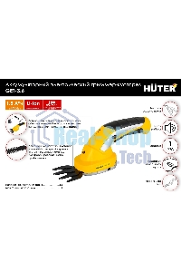 Аккумуляторный электрический триммер-кусторез Huter GET-3,6 70/1/28