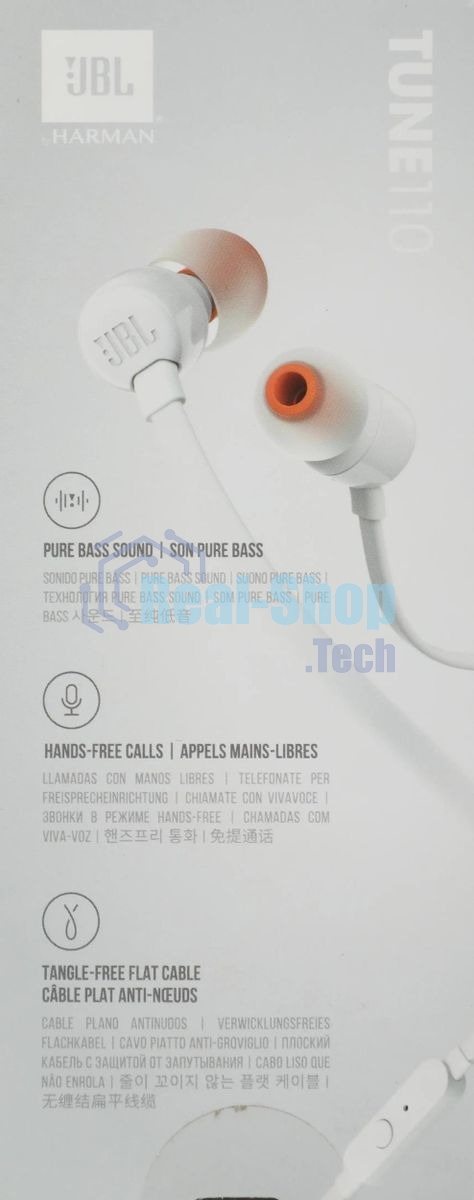 Наушники JBL Tune 110, 3.5 мм, внутриканальные, белый