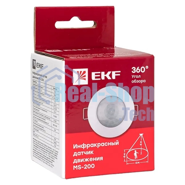 Датчик движения EKF dd-ms-200 (ИК) MS-200 встраиваемый 800 Вт 360 град. до 6 м IP20