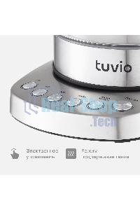 Чайник электрический Tuvio TUK217H1, режим поддержания тепла, 1.7 л, серебристый