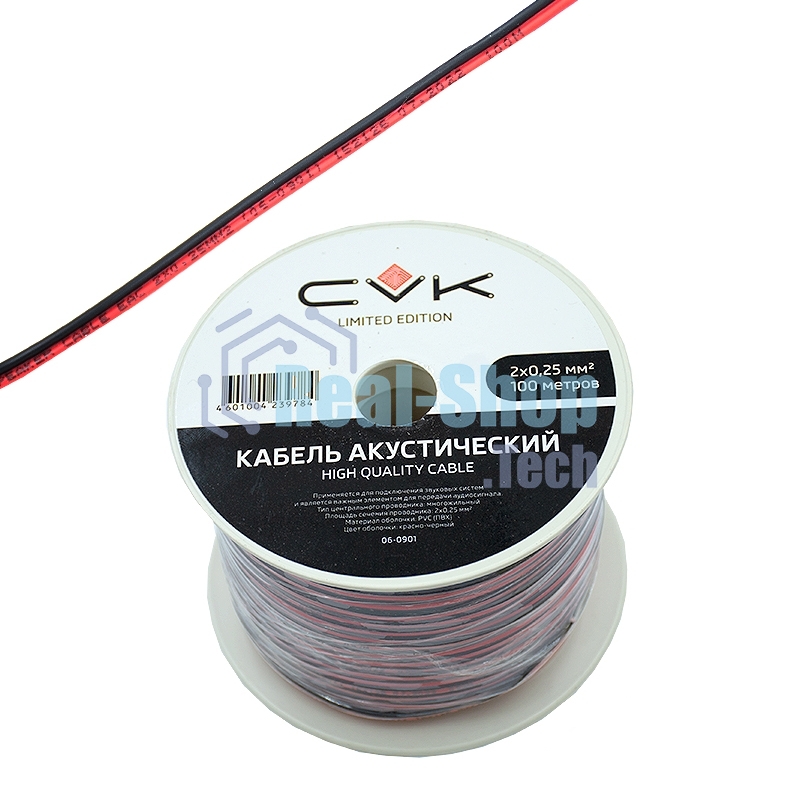 Кабель акустический CVK 2х0,25мм², красно-черный, бухта 100м CVK