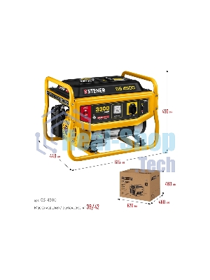 Электрогенератор бензиновый STEHER GS-4500, 3.3 кВт, 72 дБ, 39 кг