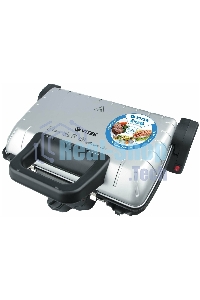 Гриль-пресс электрический Vitek VT-2633 (SR) серебро/черный