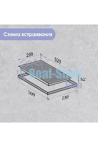 Электрическая варочная панель Zigmund & Shtain CN 42.3 B Hi-Light, независимая, черный