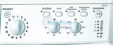 Стиральная машина Indesit IWSE6105(CIS)L белый, загрузка фронтальная 6 кг, 1000 об/мин., класс: А