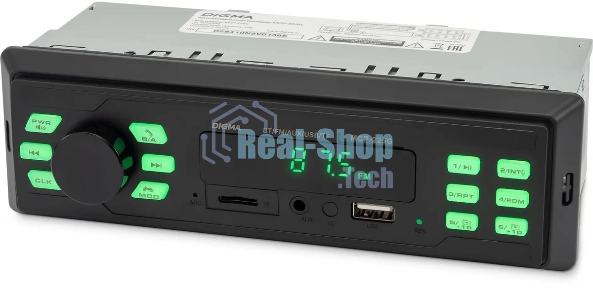 Автомагнитола Digma MCP-225G, 1 DIN, Bluetooth, USB Type-A, AUX