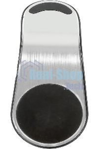 Держатель LuxCase магнитный серебристый для смартфонов и навигаторов (98803)