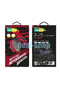 Автомобильный держатель MORE CHOICE C01 красный