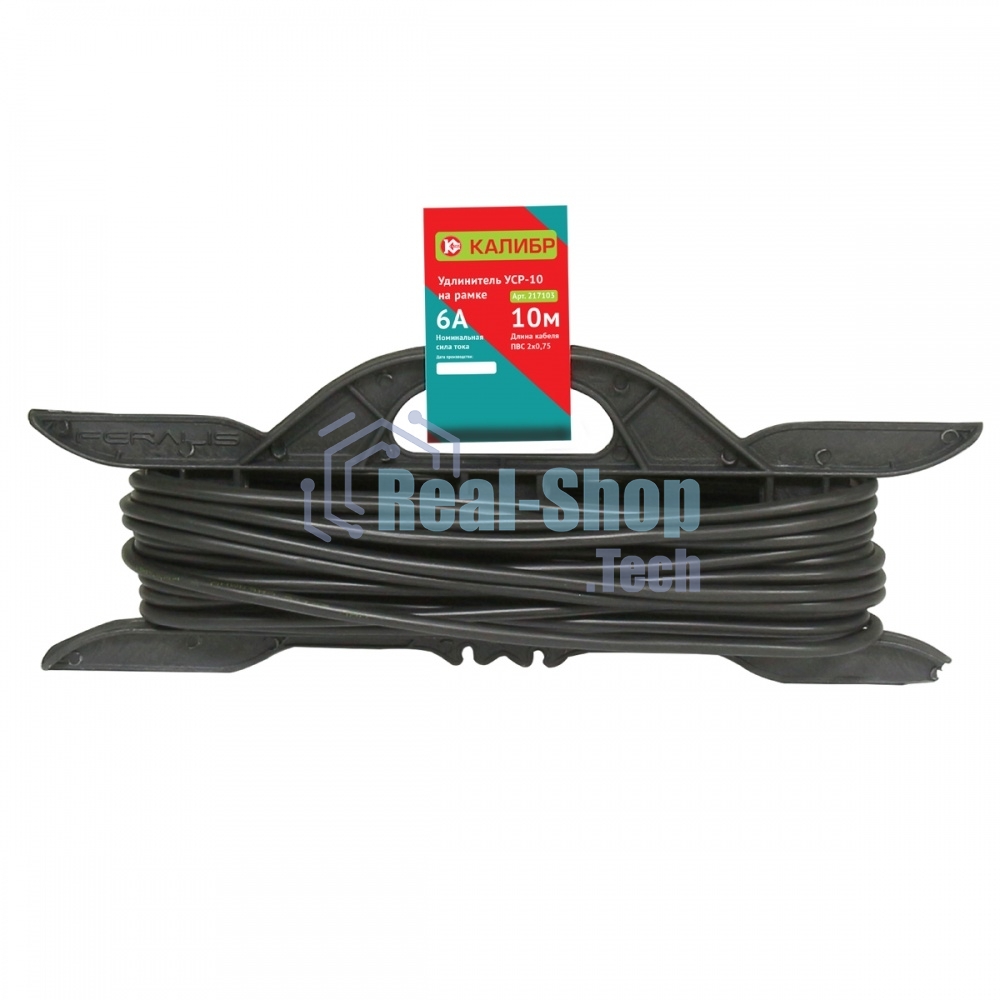 Удлинитель КАЛИБР на рамке УСР-10 (2х0,75)