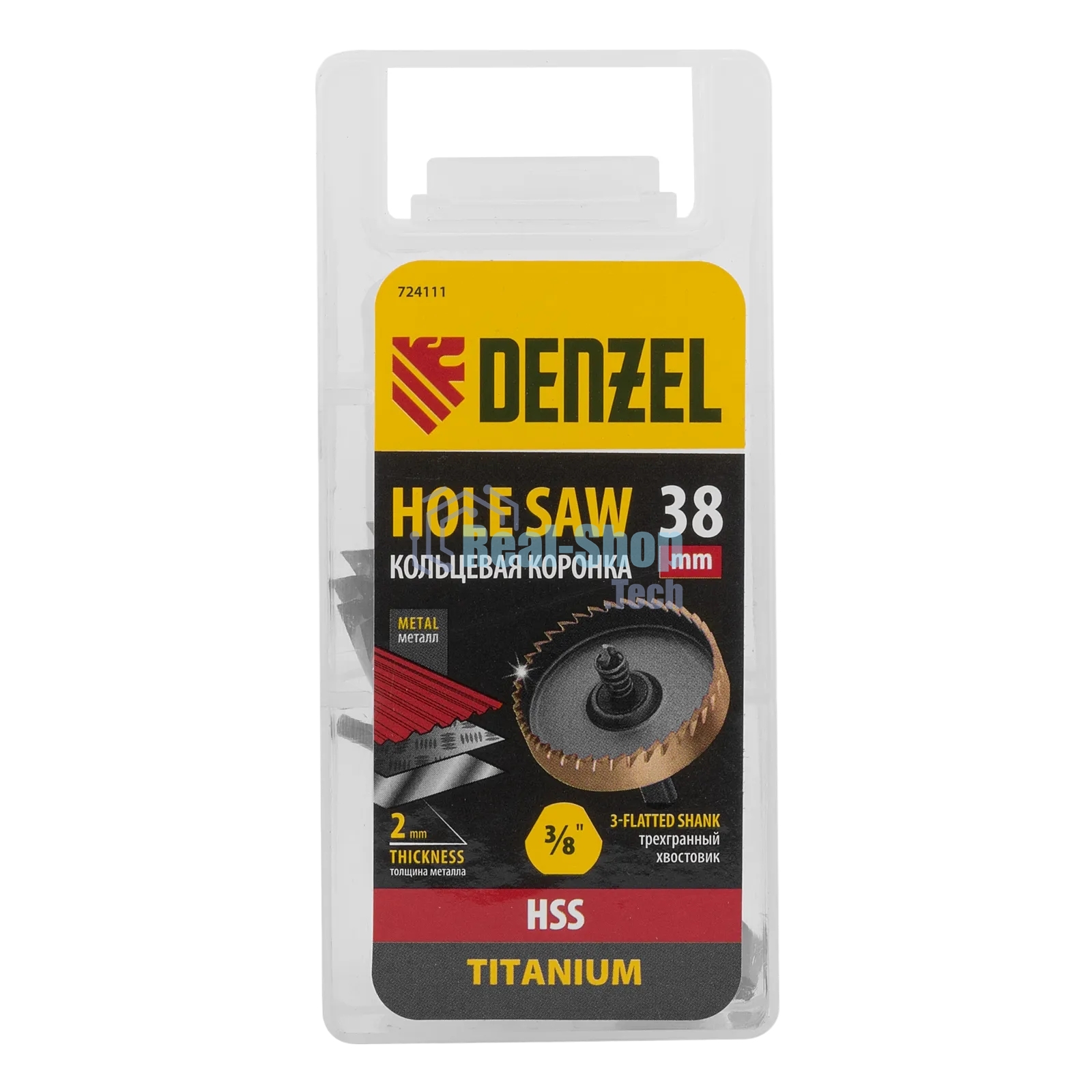 Коронка по металлу Denzel HSS, 38 мм, нитридтитановое покрытие
