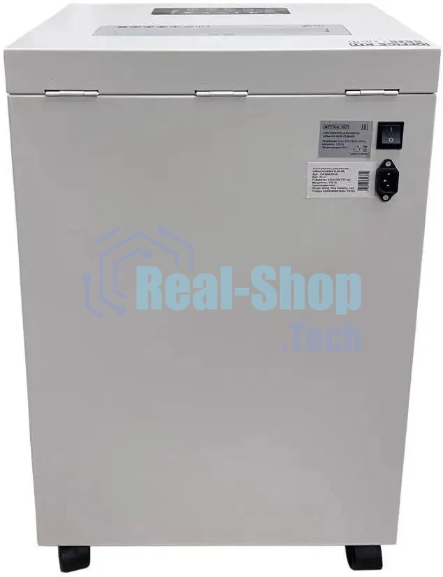 Шредер Office Kit S535 3,8x40 белый (секр.P-4) фрагменты 35лист. 50лтр. скобы пл.карты CD