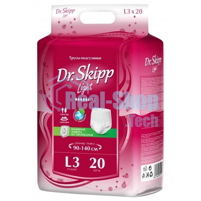Подгузники-трусы для взрослых Dr. Skipp Light, р-р L-3, (90-140 см), 20 шт. 8006