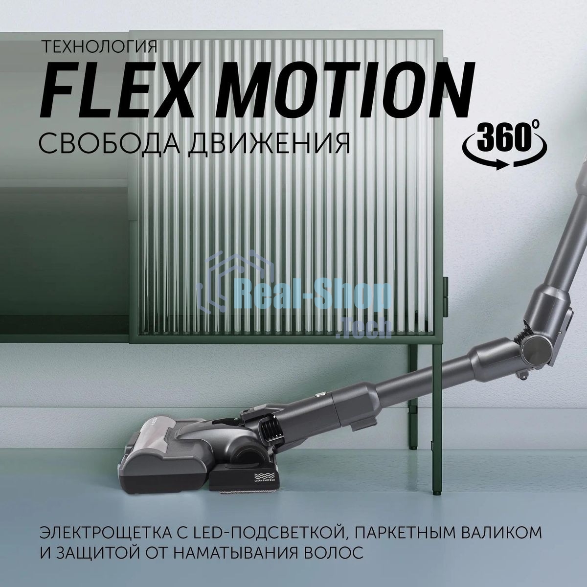 Пылесос Polaris IQ Home PVCS 4070 600Вт графит/серый