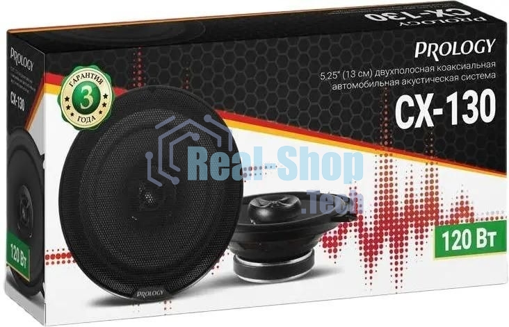Колонки автомобильные Prology CX-130 120Вт 88дБ 4Ом 13см (5дюйм) (ком.:2кол.) коаксиальные двухполосные