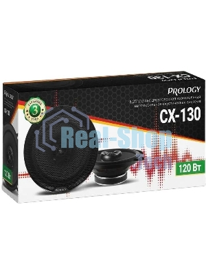Колонки автомобильные Prology CX-130 120Вт 88дБ 4Ом 13см (5дюйм) (ком.:2кол.) коаксиальные двухполосные