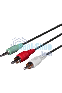 Портативная акустика Defender Tresor, черный