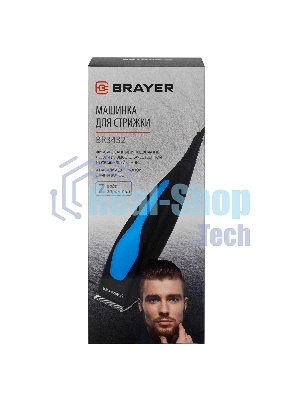 Машинка для стрижки BRAYER BR3432
