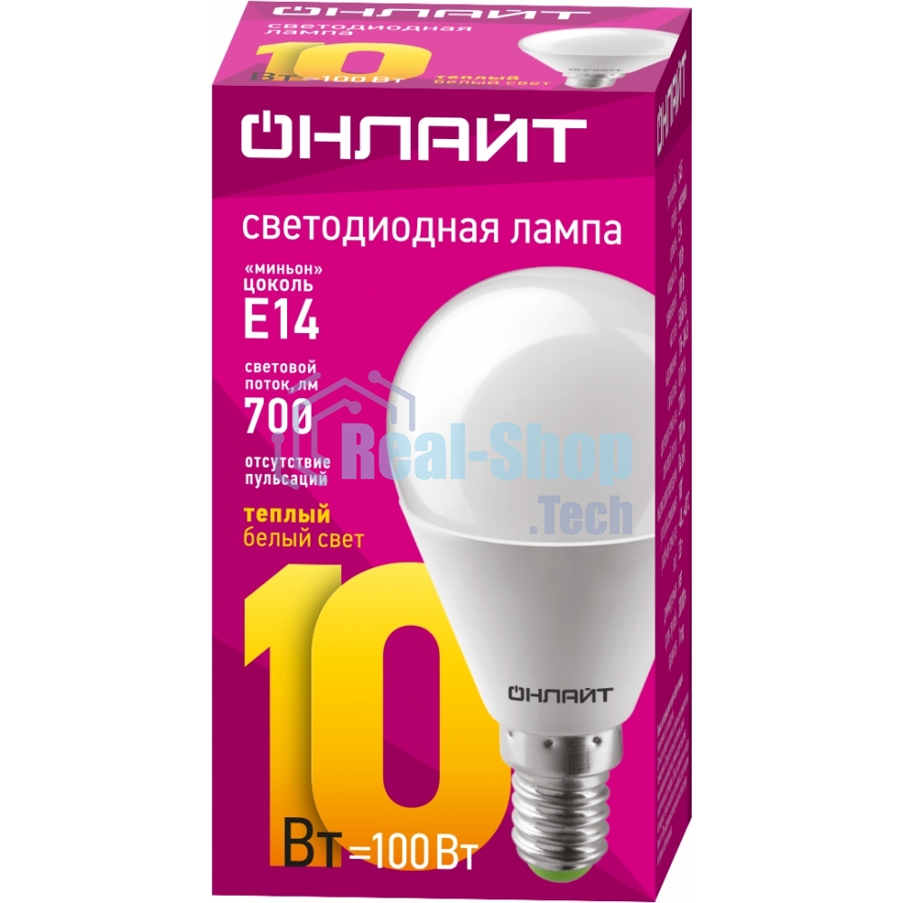 Лампа светодиодная ОНЛАЙТ 61965 OLL-G45-10-230-2.7K-E14