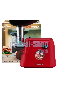 Мясорубка электрическая Starwind SMG3225 1500Вт красный
