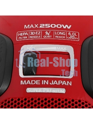 Пылесос Panasonic MC-CJ919R красный, 380/2500 Вт, уборка сухая, пылесборник мешок 6 л