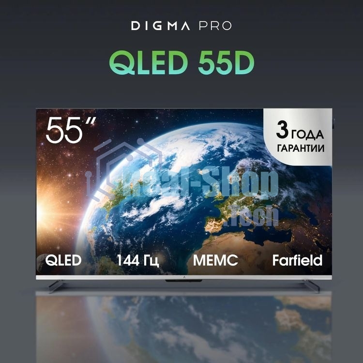Телевизор Digma Pro 55
