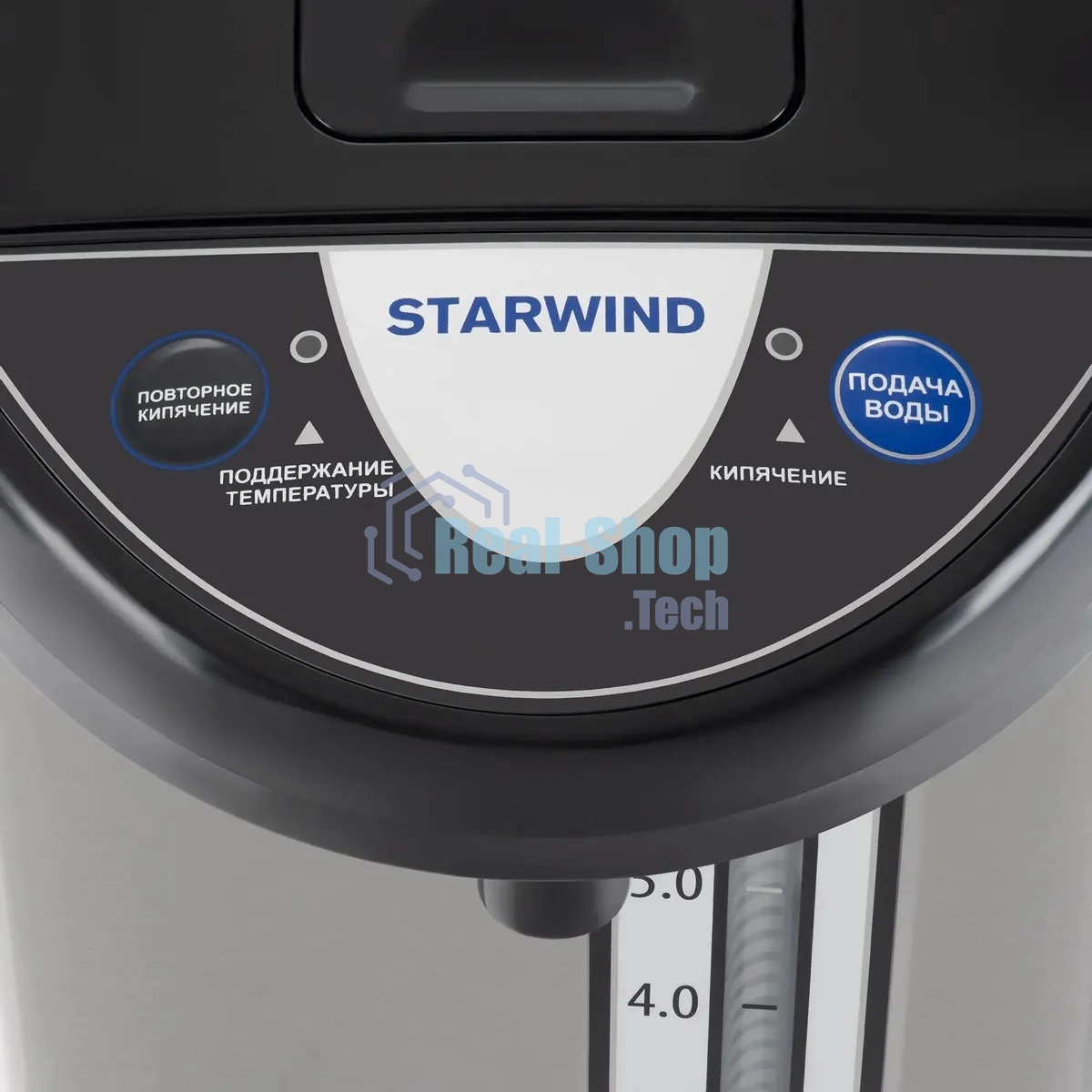 Термопот Starwind STP5741 5л. 800Вт серебристый/черный