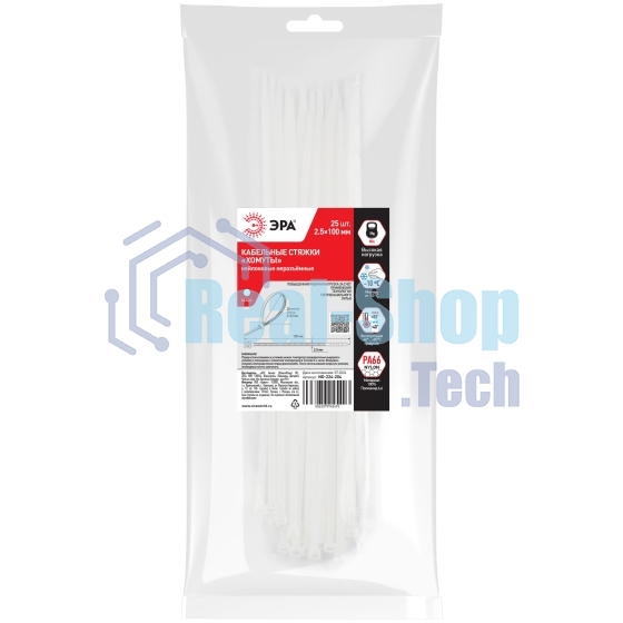 Хомут кабельный 2.5х100 NO-224-204 белый (уп. 25 шт) Эра