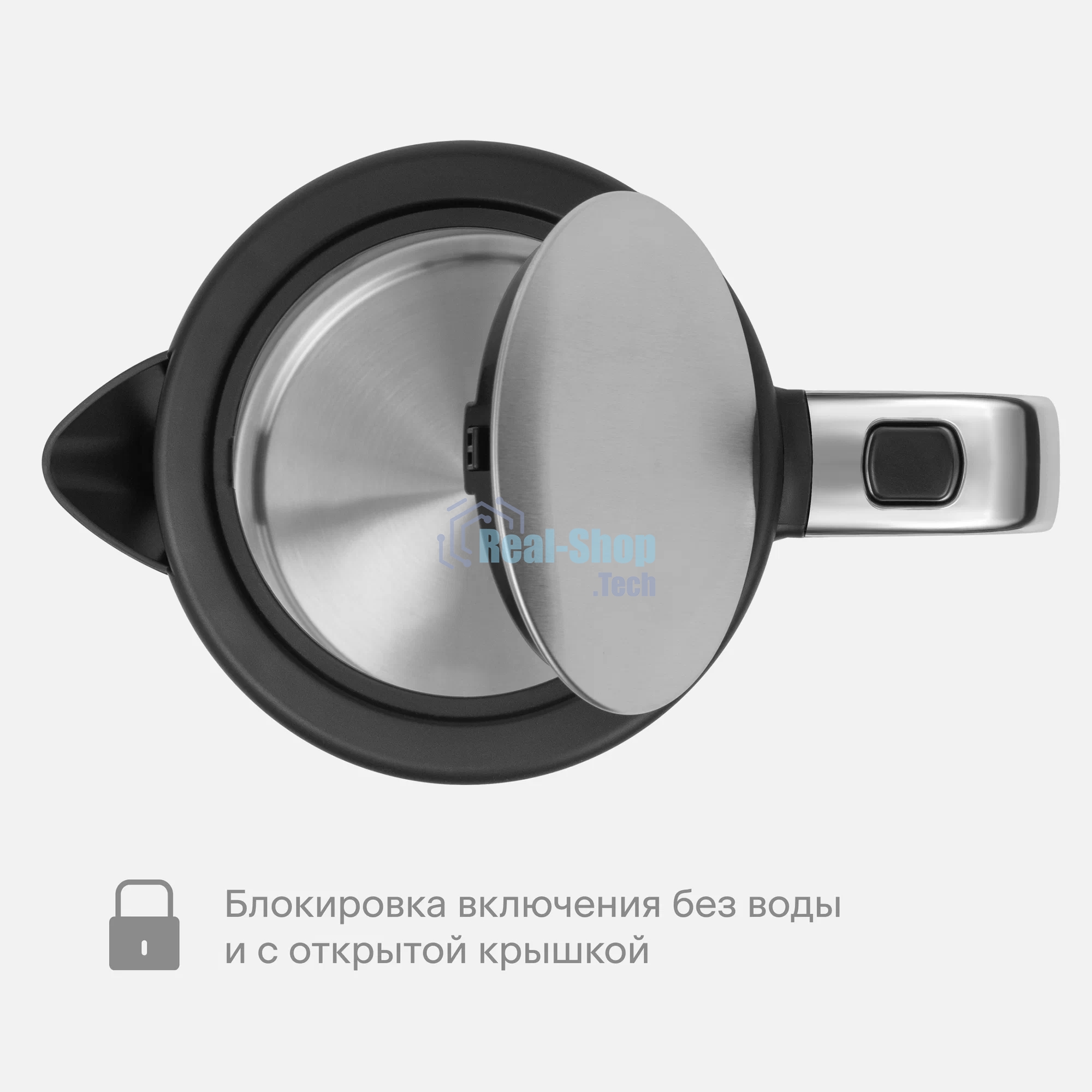 Чайник электрический Tuvio TUK217H1, режим поддержания тепла, 1.7 л, серебристый