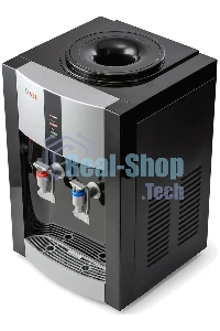 Кулер AEL TC-AEL-47 настольный компрессорный черный/серебристый