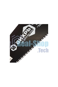 Ножовка 400 мм ВИХРЬ 