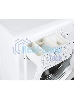 Стиральная машина Indesit IWUB 4085 (CIS) белый, загр. фронтальная макс.: 4 кг 800 об/мин класс: А