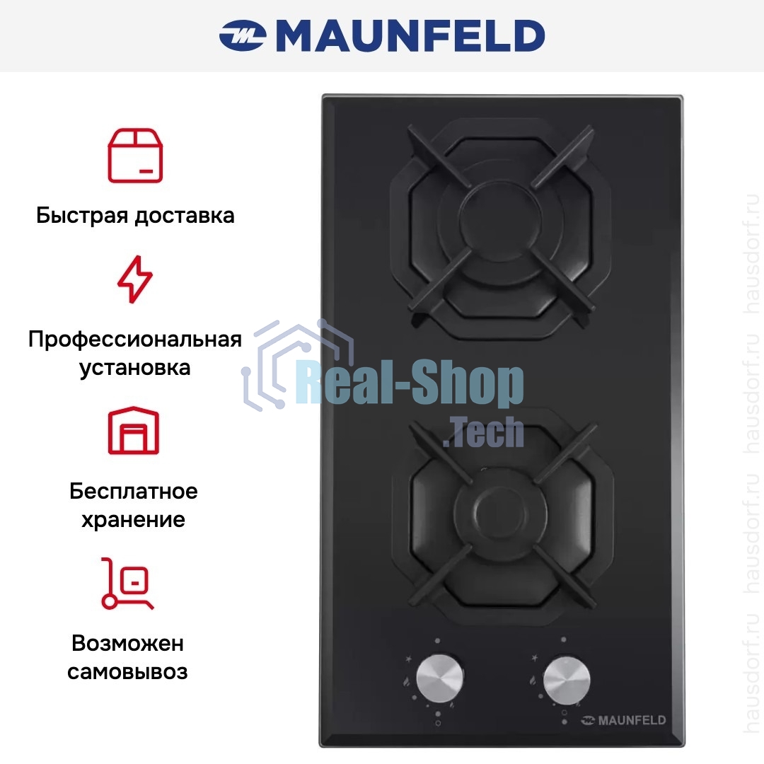 Газовая варочная панель Maunfeld EGHG.32.2CB\G черный
